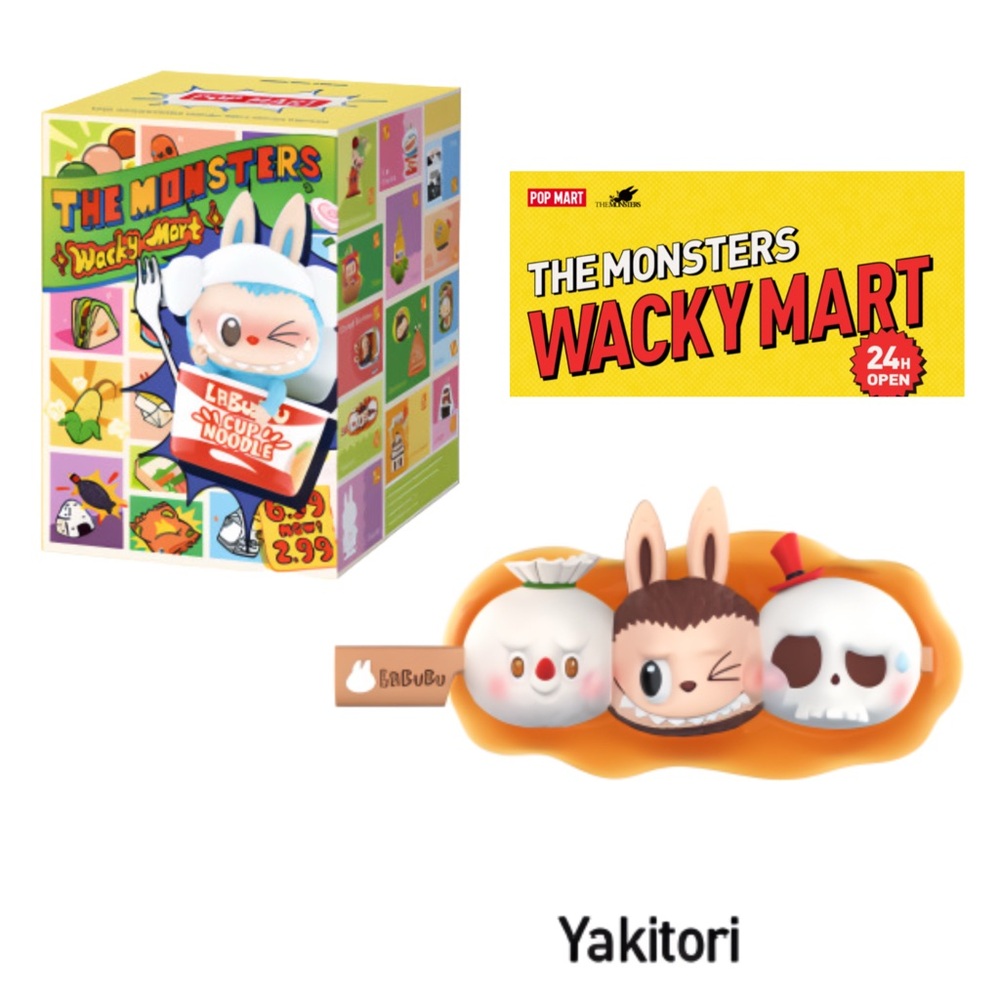 Pop Mart Wacky Mart The Monsters Figurine Yakitori